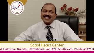 Bypass Treatment  Biochemical Angioplasty  Non-Surgical Heart Treatment Demo 