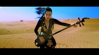 Nini Music - LongMa Taiwanese Folk Metal