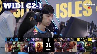 C9 vs DIG - Game 1  Week 1 Day 1 S14 LCS Summer 2024  Cloud 9 vs Dignitas G1 W1D1 Full Game