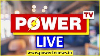 LIVE  ಮದುವೆಗೆ ಯುವತಿ ಪೋಷಕರ ವಿರೋಧ ಪ್ರೇಮಿಗಳು ಸೂಸೈಡ್​  Power TV News  #Digitallive