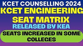 KCET ENGINEERING SEAT MATRIX RELEASED BY KEA  SEATS INCREASED IN SOME COLLEGES