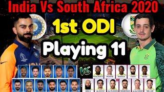 India Vs South Africa 1st ODI Match 2020 Playing 11  Ind Vs SA 1st ODI 2020 Preview