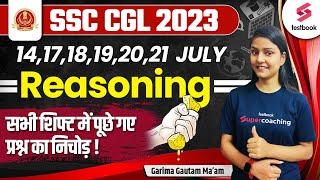 SSC CGL Reasoning All Shift Asked Questions 2023  SSC CGL Reasoning Questions Paper  Garima Maam