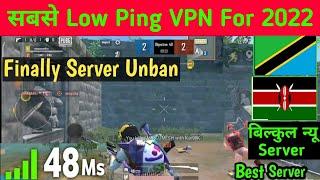 Best VPN For Pubg Mobile Lite 2022  Pubg Lite Low Ping VPN  BGMI Lite Ping Problem Fix Kaise Kare