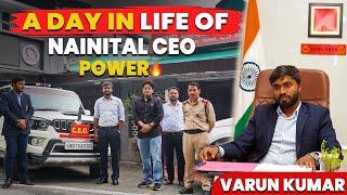 एक दिन CEO Nainital UPSC Power ये Video Motivation भर देगा