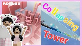 APAKAH KITA BISA MENAMATKAN TOWER MIRING DAN OBBY MENYEBALKAN?  ROBLOX