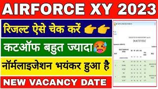 How To Check Airforce XY Intake 012023 Result  Airforce Intake 012023 Cutoff Marks 2023 