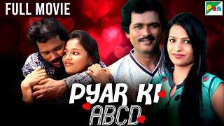 Pyar Ki Abcd  New Released Superhit Hindi Dubbed Movie  K S Sivakumar Namratha Nakshatra