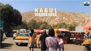 Capital Kabul  Afghanistan   4K