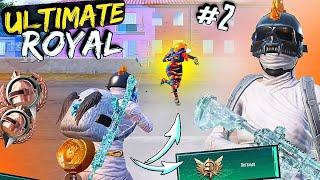 Легендарный Путь ULTIMATE ROYALE — СЕРИЯ #2 ► PUBG Mobile — Папочка