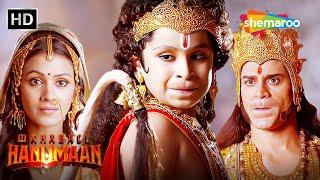 क्या मारुति की हो गई है अपनी पूंछ से दोस्ती? Sankatmochan Mahabali Hanuman Jai Hanuman Full EP 40