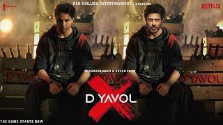 DYAVOL X  Shahrukh Khan  Aryan Khan  Srk Aryan Khan New Ad  Aryan khan dyavol x Photoshoot