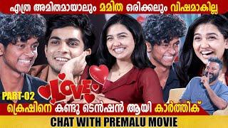 NASLEN & MAMITHA BAIJU  LOVE STORY  PART 02  PREMALU SPECIAL  INTERVIEW  GINGER MEDIA