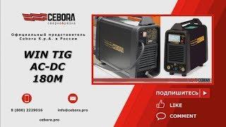 CEBORA WIN TIG AC-DC 180M  cebora