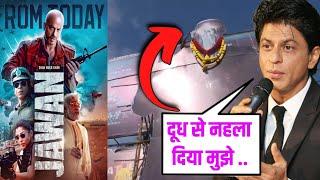 शाहरुख खान ने कहा 80 करोड़ कमाएगी मूवी पहले दिन  Jawan Movie Public Review   Shahrukh Khan