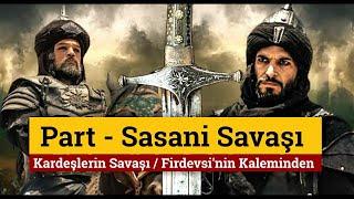 KürtPart - Sasani Savaşı  Ardeşîr Gerçeği   Kurdish And English Subtitle