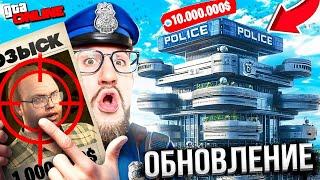 КУПИЛ ПОЛИЦЕЙСКИЙ УЧАСТОК ЗА 10.000.000$ В ГТА 5 ОНЛАЙН ОБНОВЛЕНИЕ ОХОТА ЗА ГОЛОВАМИ В GTA 5 ONLINE