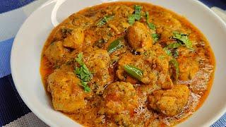 CHICKEN HANDI  Restaurant Style Chicken Handi  Handi Chicken Recipe