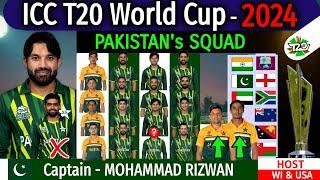 ICC T20 World Cup 2024  Pakistan Team Squad T20 World Cup 2024  T20 World Cup 2024 Pakistan Team 