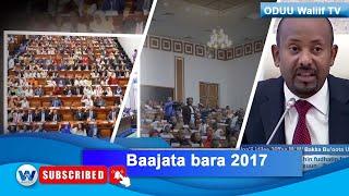 Baajata bara 2017   Adoolessa 04 2024 Finfinnee