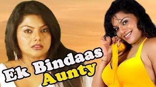 Lockdown Movie  Ek Bindaas Aunty Full Movie  Swati Verma  Latest Hindi Dubbed Movie  South Movie