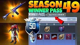 Pubg Lite Season 49 Winner Pass Is Here  1 To 50 Rewards  Pubg Lite Season 49 Wp  new update