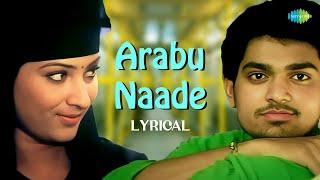 Arabu Naade - Lyrical  Thottal Poo Malarum  Yuvan Shankar Raja  Haricharan  Vaali