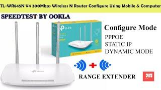 Tp-Link TL-WR845N Router Setup  TL-WR845N   Range Extender   TL-WR845N Configuration Using Mobile