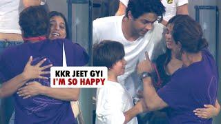 Suhana Khan Emotional with his Dad Shahrukh Khan after KKR Won IPL Trophy 2024 Beat SRH