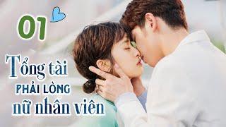 Tổng Tài Bá Đạo Phải Lòng Nữ Nhân Viên - Phần 1  CHÀNG TRAI CUỒNG SẠCH SẼ THÂN YÊU CỦA TÔI