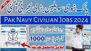 New jobs in Pak Navy 2024Join Pak Navy as Civilian How to apply online for Pak Navy Civilian Jobs