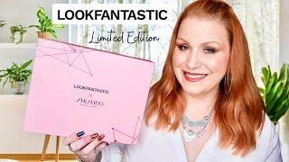 UNBOXING LOOKFANTASTIC X SHISEIDO LIMITED EDITION BEAUTY BOX WORTH £212