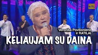 Veronika Povilionienė ir Ratilai - Keliaujam Su Daina Lyric Video. Gražiausios Poetų Dainos