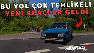 YENİ LADAYI KULLANDIM  BOL KAZALI YOLCULUK CALAİS-DUİSBURG YOLU ETS2MP