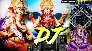 2024 Competition Ganpati Dj Song 2024 Remix New Song 2024 Ganpati Song Ganpati Bappa Morya 2024