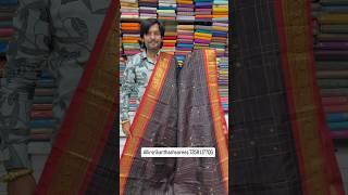 Small border pattu saree 1980 vintage sarees alkrsrikanthsahsarees 