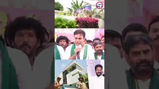 KTR Open Challenge To Revanth Reddy #MusiDemolition #RevanthReddyFailedCm #Shorts #BRS