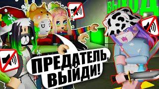 МОЛЧАЛИВЫЙ ПРЕДАТЕЛЬ НО ОЧЕНЬ СЛОЖНЫЕ ЗАДАНИЯ Roblox Piggy