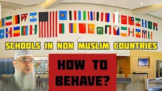 How to act with corrupt muslim & non muslim students Boys Girls in public schools Assim al hakeem