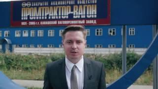Дмитрий Семёнов по-честному #Выпуск3 #Канаш