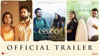 Aakasam Trailer  Ashok Selvan  Ritu Varma  Aparna Balamurali  Shivatmika Rajshekar Ra.Karthik