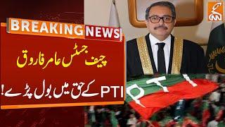 IHC Chief Justice Aamir Farooq Disposes Case Regarding PTI Jalsa  Breaking News  GNN