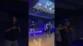 OMG  #корея #korea #kpop #asia #корейскийязык #dance #cover #кпоп #сеул #newjeans #뉴진스 #omg #танец