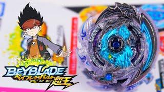 NEW HOLLOW DEATHSCYTHER 12AXE HIGH ACCEL METAL SCYTHE? B-176 RB PRIZE BEYBLADE BURST SURGE