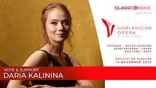 Daria Kalinina - Soprano - Russia - Regional level - Worldvision Opera 2023