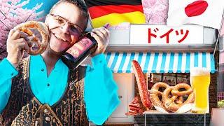 Wie ist es deutsches Essen in Japan zu verkaufen?