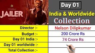 JAILER Movie Day 1 Box office collection  Jailer Movie Worldwide Collection