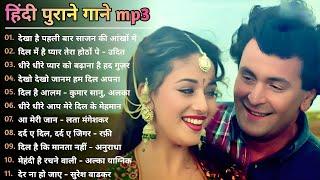 Hindi GanaSadabahar Song हिंदी गाने Purane Gane Mp3 Filmi Gaane अल्का याग्निक कुमार सानू गीत