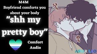 M4M Boyfriend comforts you about your body  ASMR Comfort TW