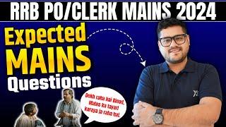  MAINS LEVEL PUZZLES  REASONING   ALL BANK EXAMS 2024  ANKUSH LAMBA  BANKING CHRONICLE